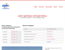Tablet Screenshot of dzmladenovac.rs